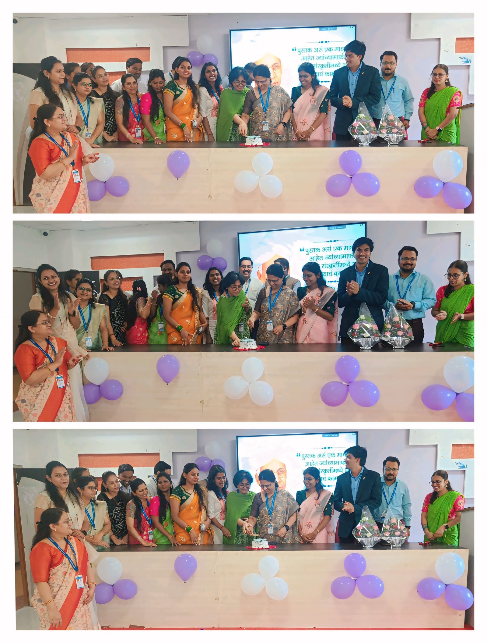 Teacher's Day Celebration A.Y. 2024-25
